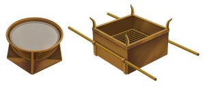 물두멍과 번제단 en.jpg